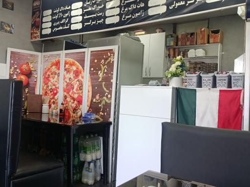 عکس فست فود ایران ایتالیا