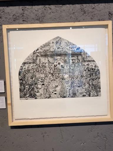 عکس موزه دیدی