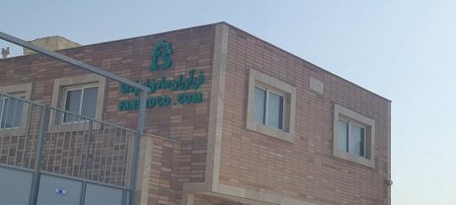 عکس فن آوران صادق اسپادانا