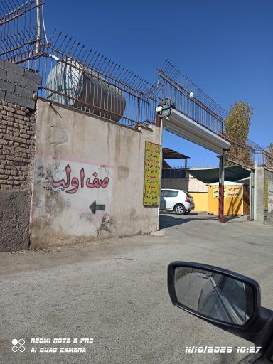 عکس معاینه فنی خودرو های سبک بهمن