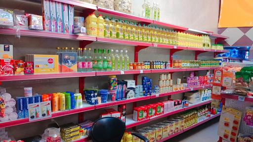 عکس هایپرمارکت رضا 