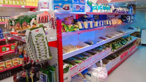 عکس هایپرمارکت رضا 