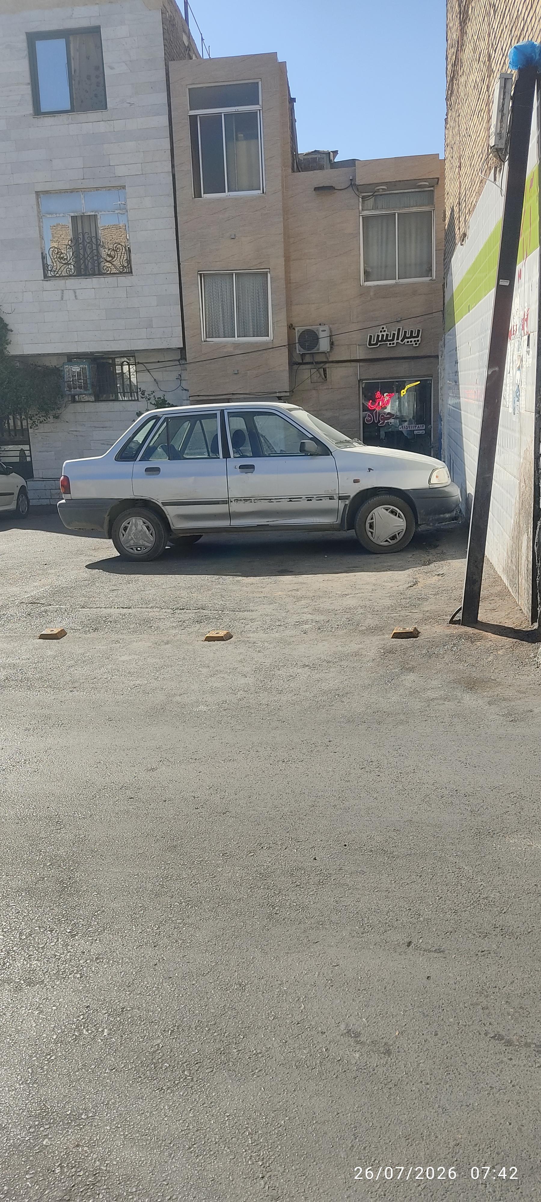عکس آرایشگاه مردانه جواد