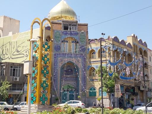 عکس مسجد اعظم امام خمینی (ره)