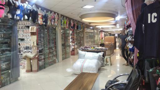 عکس پخش لباس زیر توحید