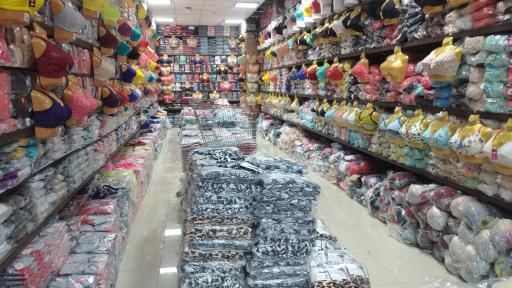 عکس پخش لباس زیر توحید