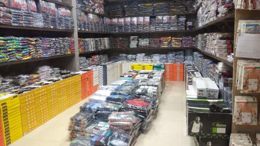 عکس پخش لباس زیر توحید