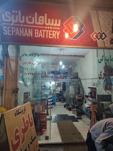 عکس کراتن باطری قاسمی