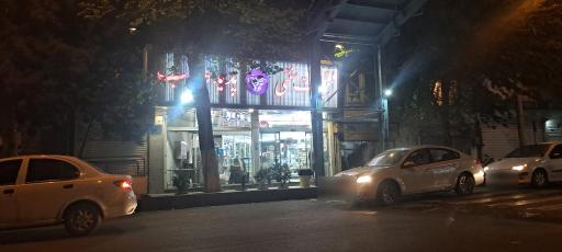 عکس لبنیات پدیده ناب