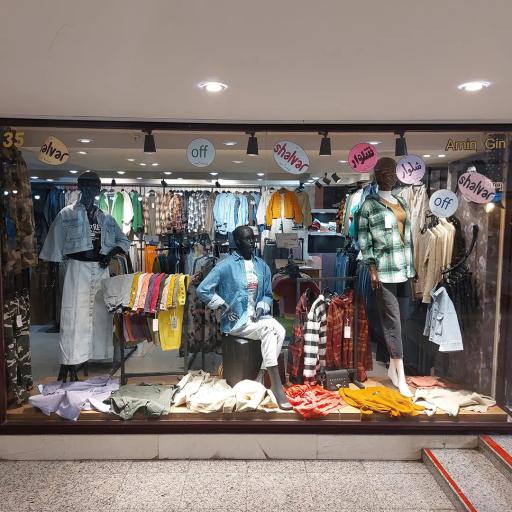 عکس مجتمع اداری تجاری اوسان