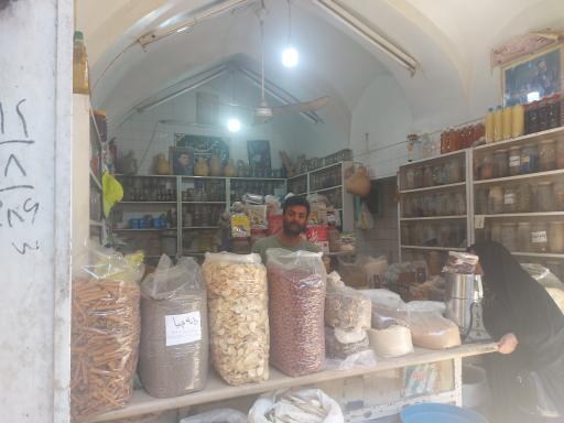 عکس عطاری سنتی آقا محمد