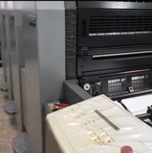 عکس مجتمع چاپ مینیاتور