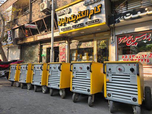 گام الکتریک رایان مهدی حسن پور