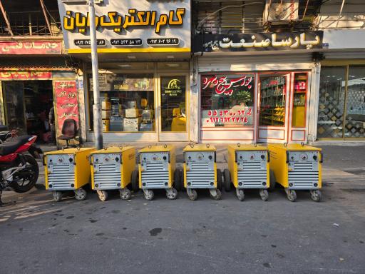 گام الکتریک رایان مهدی حسن پور