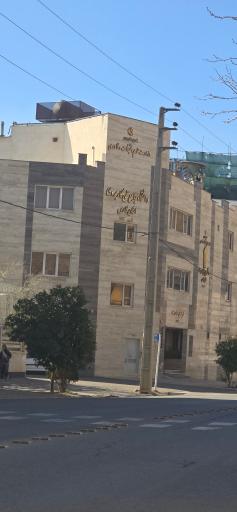 عکس دانشگاه جامع علمی کاربردی فارس