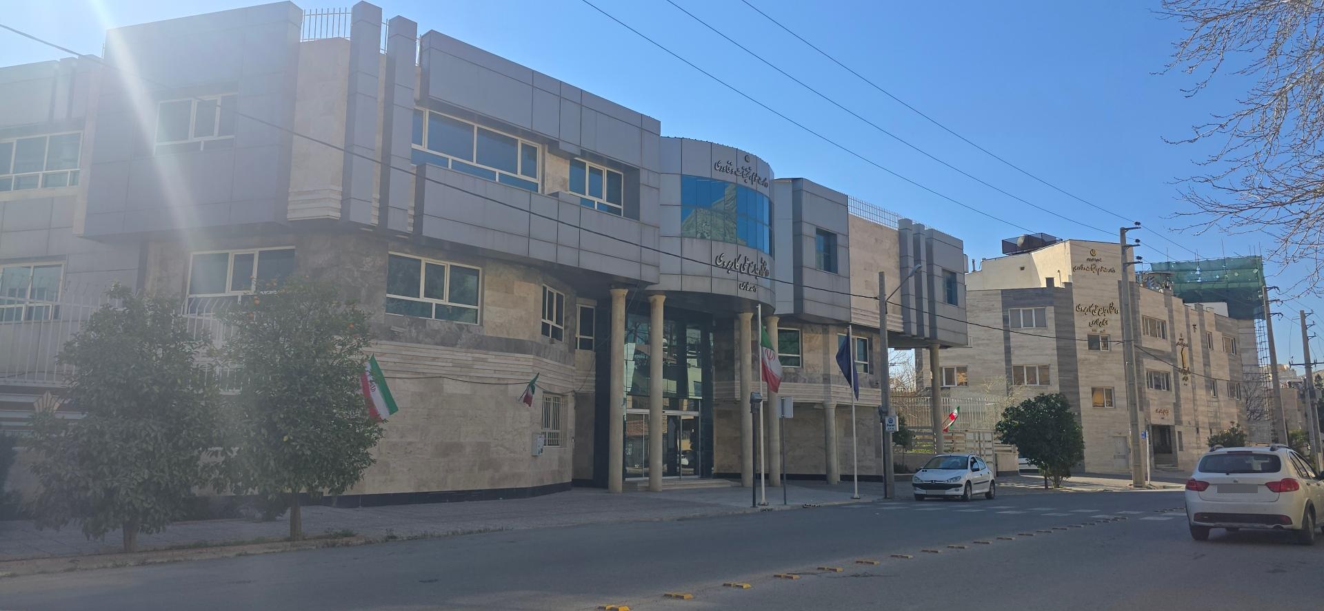 عکس دانشگاه جامع علمی کاربردی فارس