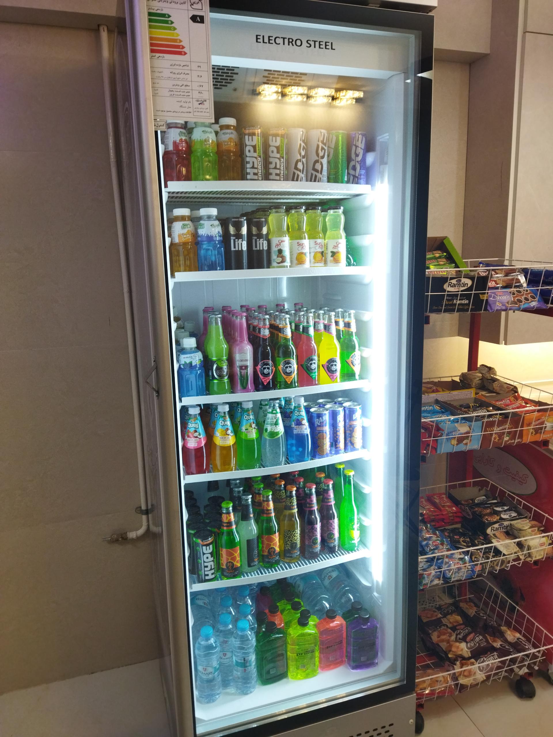 عکس کافه سیمرغ