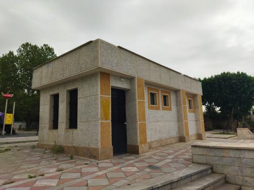 سرویس بهداشتی بوستان چوب‌تراش