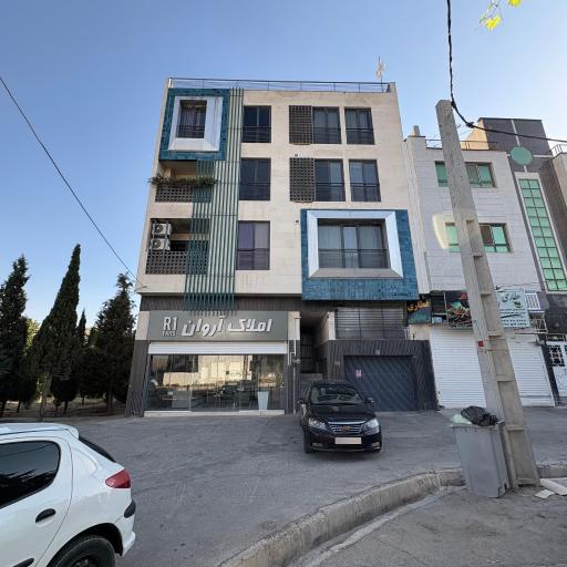 املاک آروان فارس