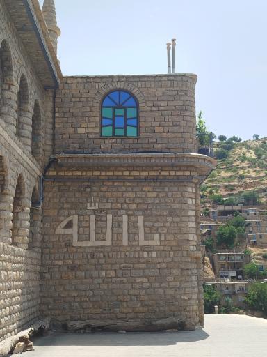 عکس مسجد جامع اورامان