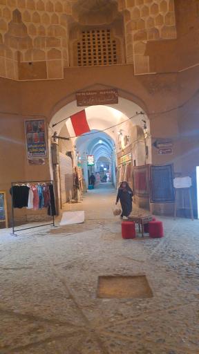 عکس بازار چارسوق شاهی