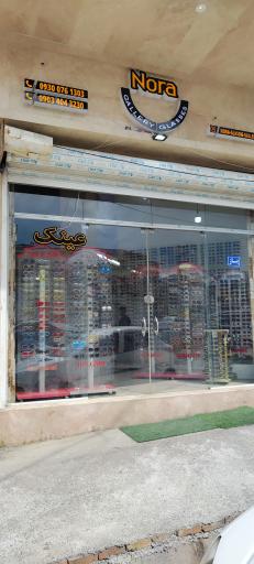 عکس گالری عینک نورا