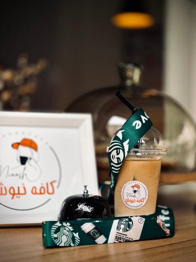 عکس کافه نیوش