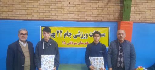 عکس دبیرستان پسرانه مردانی آذری 15