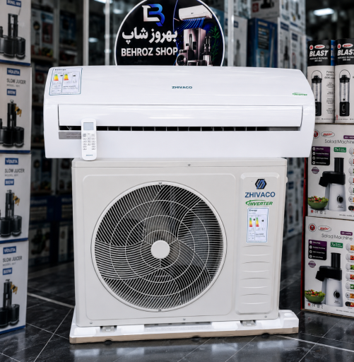 بهروز شاپ
