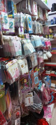 عکس لوازم قنادی آبنبات