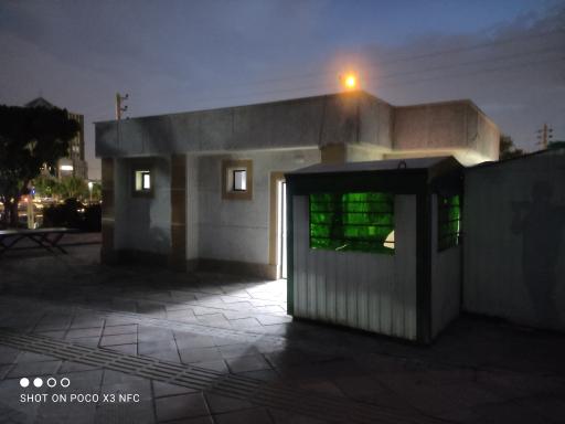 سرویس بهداشتی بوستان چوب‌تراش