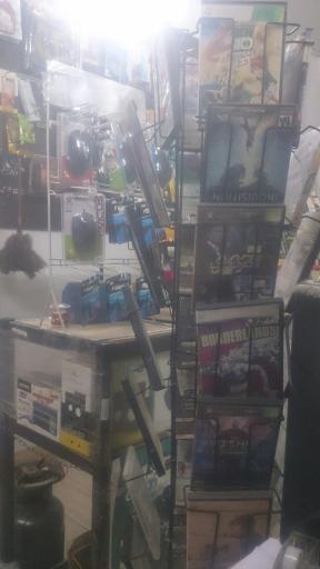 عکس محصولات فرهنگی پردیس