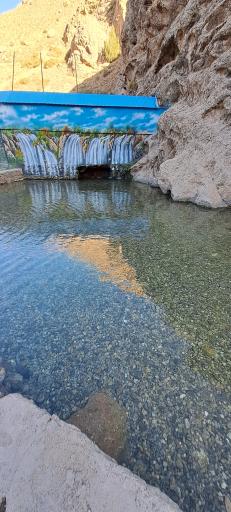 عکس چشمه خمده