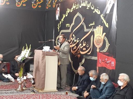 عکس حسینیه حضرت ابوالفضل(ع) ورنیابیها 