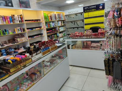 عکس لوازم آرایشی میکاپ لند