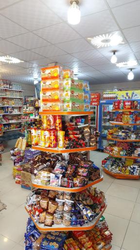 عکس فروشگاه عزیزی