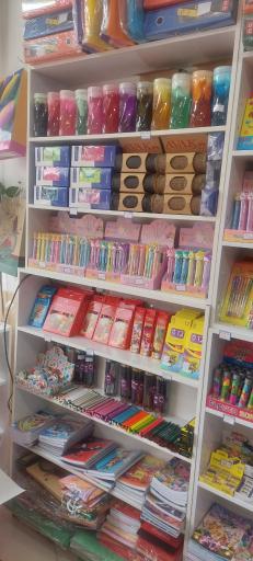 عکس شهر تحریر