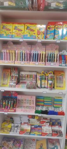 عکس شهر تحریر