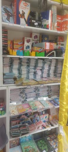 عکس شهر تحریر