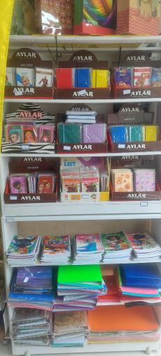 عکس شهر تحریر