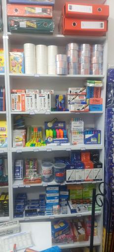 عکس شهر تحریر