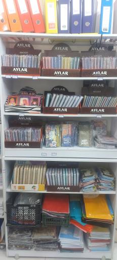 عکس شهر تحریر