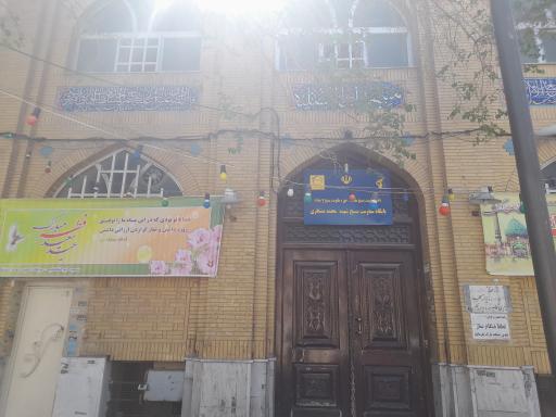 عکس مسجد ابوالفضلیه