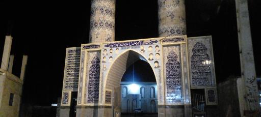 عکس مسجد امام رضا کاله بهنمیر