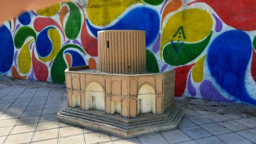 عکس موزه کلات نادری