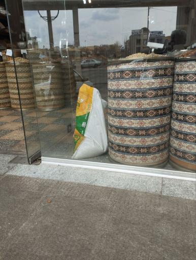 مرکز خشکبار تبریز (بابائی)