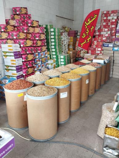 عکس مرکز خشکبار تبریز (بابائی)