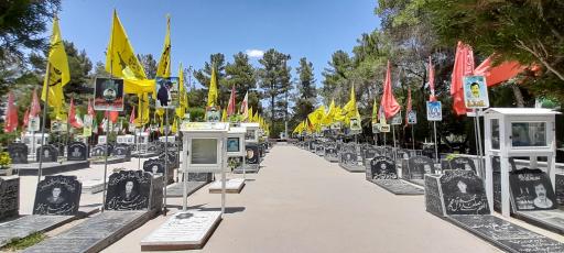 عکس قطعه شهدای مدافع حرم فاطمیون