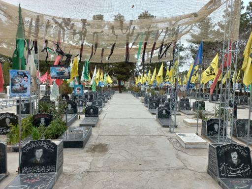 عکس قطعه شهدای مدافع حرم فاطمیون