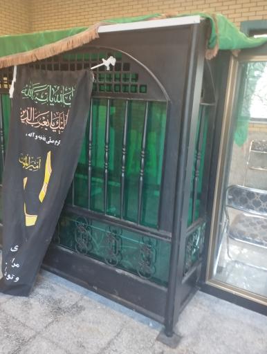 عکس امامزاده پیر محمود